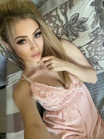 Проститутка Карина